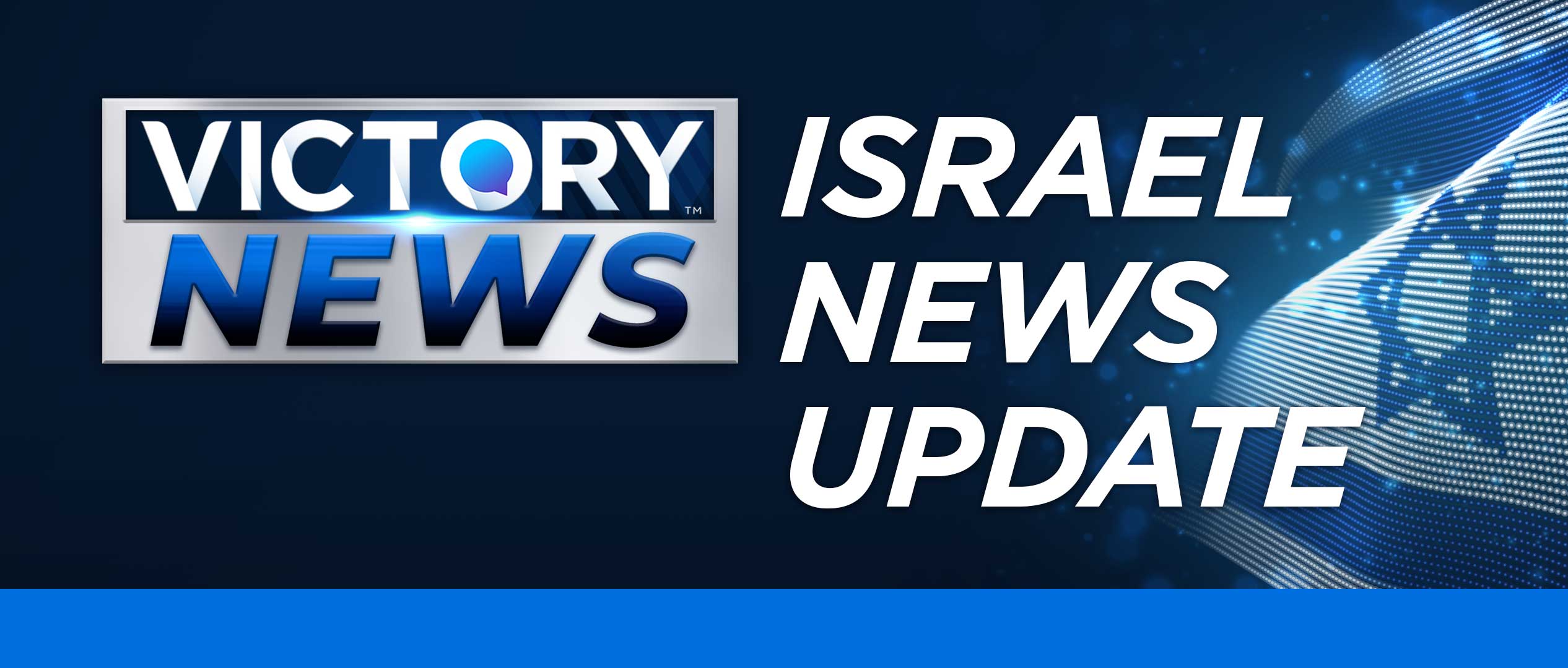 Israel News Archives - Victory News