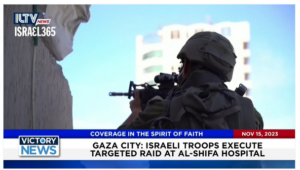 Victory News: 4 p.m. CT | November 15, 2023 – Israeli Troops Execute Targeted Raid at Al-Shifa Hospital; Deal to Release Minor Hostages May Be Close