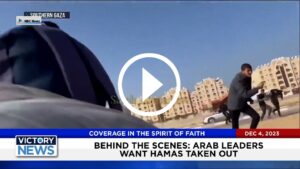 Does Hamas Plan More Atrocities for Israel?