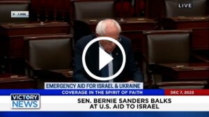 Will the U.S. Send Aid to Israel?