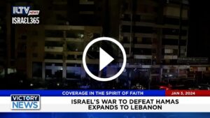 What Do The Attacks in Iran and Lebanon Mean for the Israel-Hamas War?