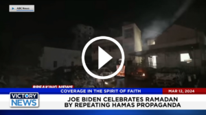 President Biden and First Lady Celebrate Ramadan by Repeating Hamas Propaganda