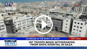 IDF Begins Withdrawing From Shifa Hospital In Gaza