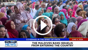 Israelis Banned From Country of the Maldives
