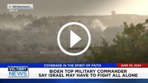 Biden Top Military Commander Says Israel May Have To Fight Alone