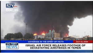 Victory News 4 p.m. CT | July 22, 2024 – Israeli Air Force Releases Footage of Devastating Airstrikes in Yemen