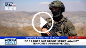 IDF Declares Rafah Brigade Has Been Decimated