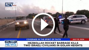 Iran Helped Pay for Anti-Israel Protests Across U.S.