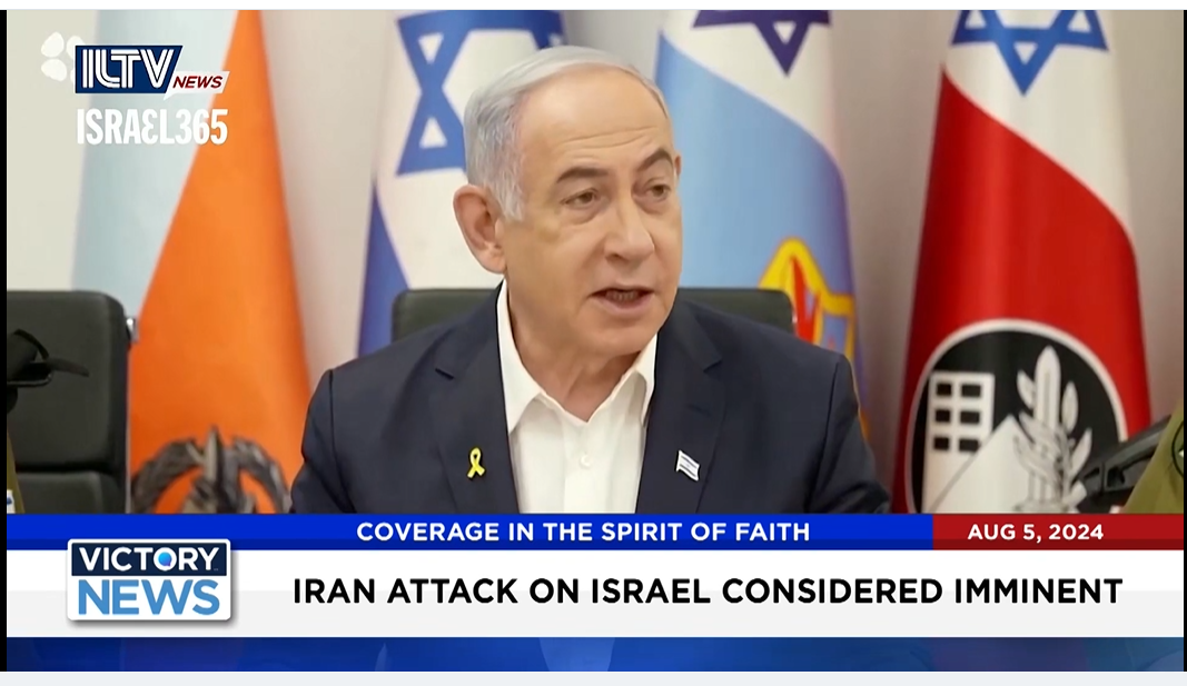 Victory News 4 p.m. CT | August 5, 2024 - Iran Attack on Israel Considered Imminent - Victory News