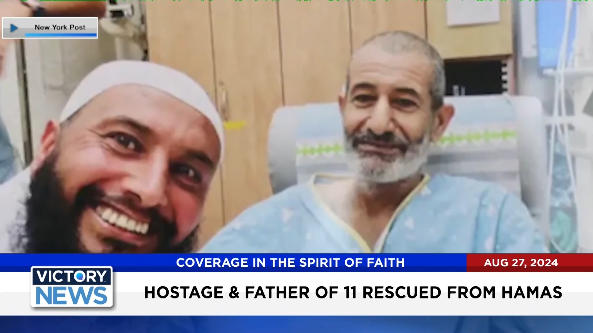 Hostage & Father of 11 Rescued From Hamas