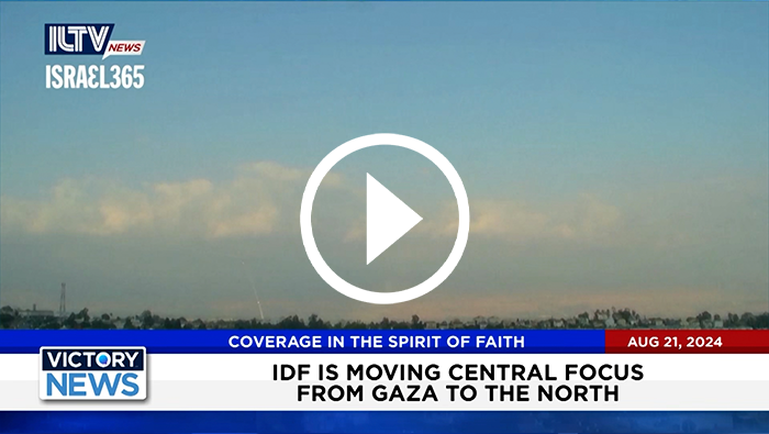 IDF Is Moving Central Focus from Gaza to the North