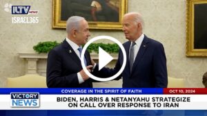 Will Israel’s Fight in Gaza Affect the U.S. Elections in November?