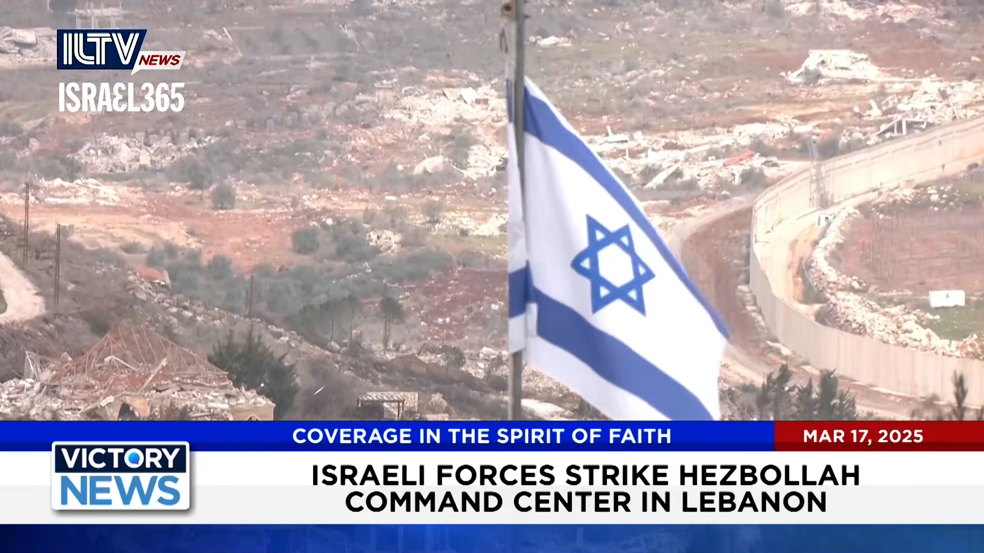 Israeli Forces Strike a Hezbollah Command Center