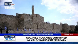 Mike Huckabee Confirmed as US Ambassador to Israel