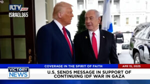 U.S. Sends Message In Support of Israel’s War Against Hamas