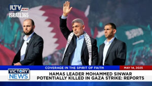Hamas Leader Mohammed Sinwar Potentially Killed In Gaza Strike Yesterday