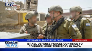 The Latest On The War In Gaza