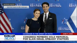 Congress Members Hold Memorial for Slain Israel Embassy Staffers